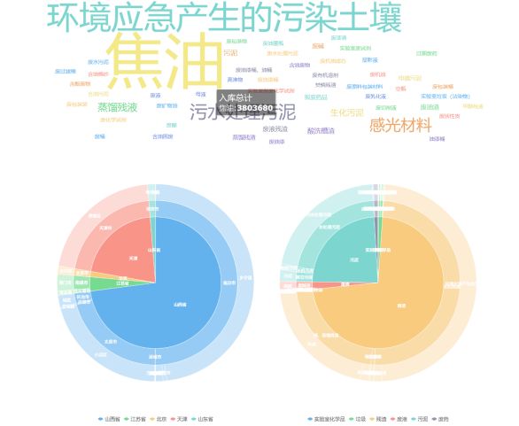 15833081467586.jpg 2.jpg