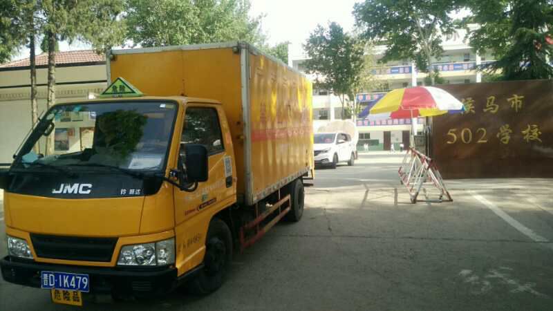 15833096113858.jpg 5.jpg