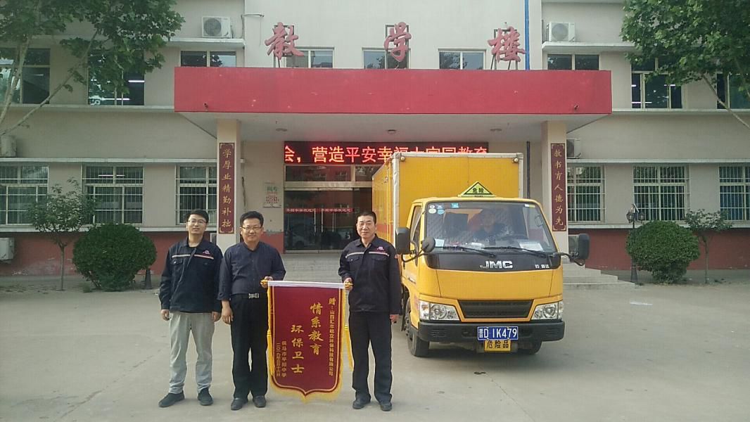 15833096738872.jpg 11.jpg